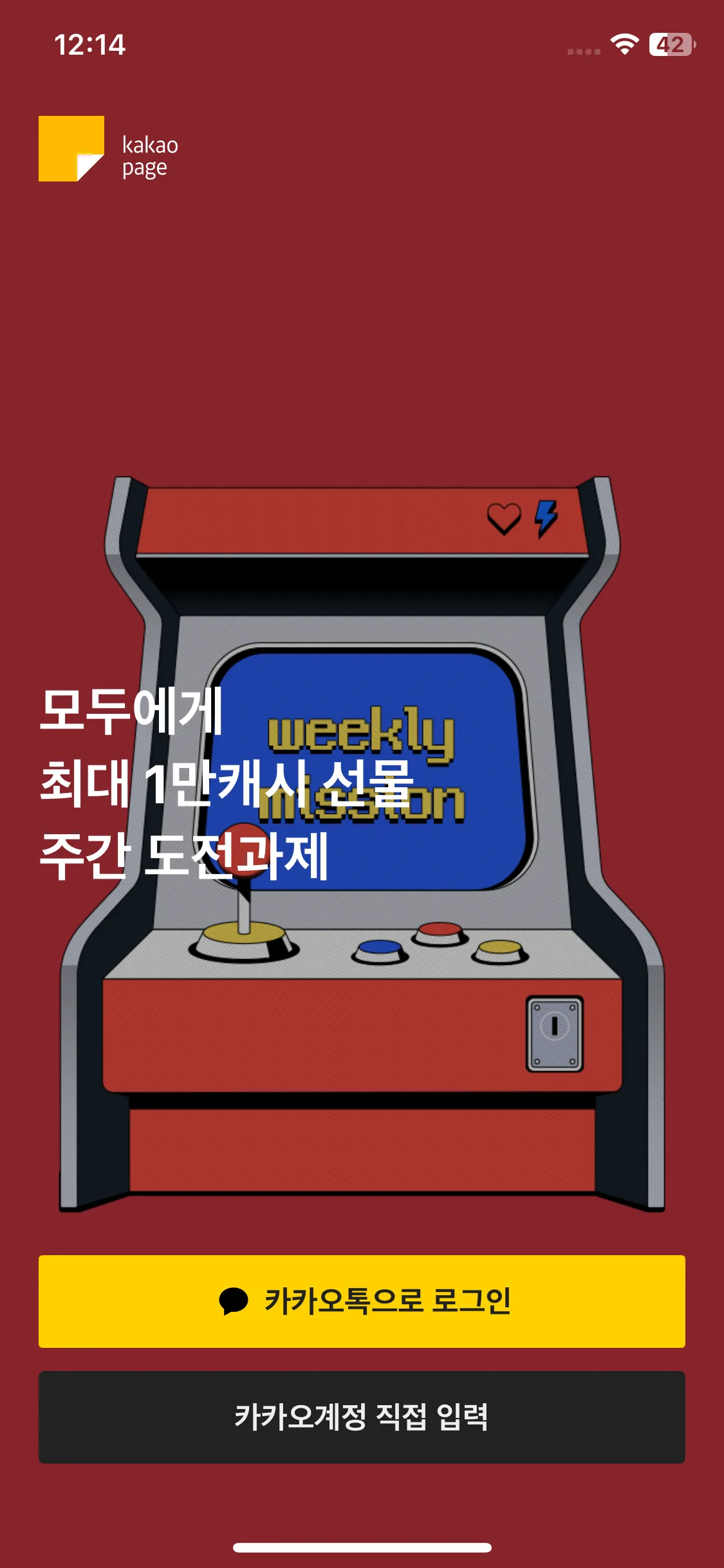 Test Image 3